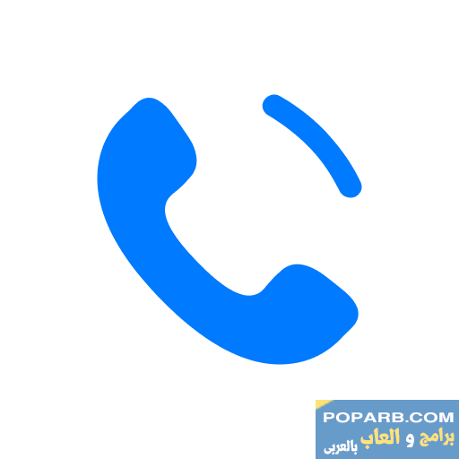 تحميل Getcontact تنزيل مجانًا للاندرويد والايفون-download-getcontact-free-598 تحميل Getcontact تنزيل مجانًا للاندرويد والايفون-download-getcontact-free-598