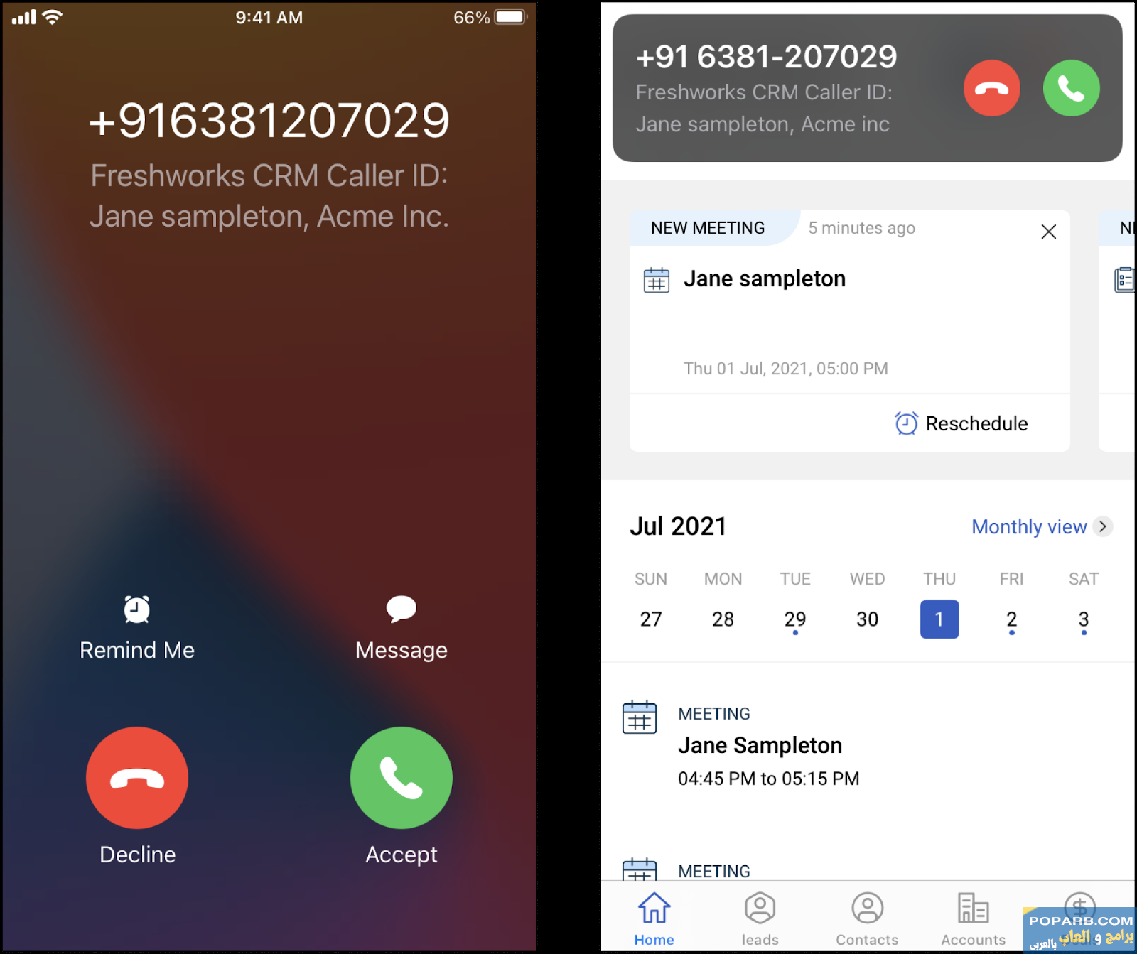 تحميل Getcontact تنزيل مجانًا للاندرويد والايفون-download-getcontact-free-598 تحميل Getcontact تنزيل مجانًا للاندرويد والايفون-download-getcontact-free-598