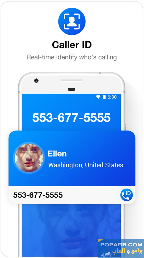 تحميل Getcontact تنزيل مجانًا للاندرويد والايفون-download-getcontact-free-598 تحميل Getcontact تنزيل مجانًا للاندرويد والايفون-download-getcontact-free-598