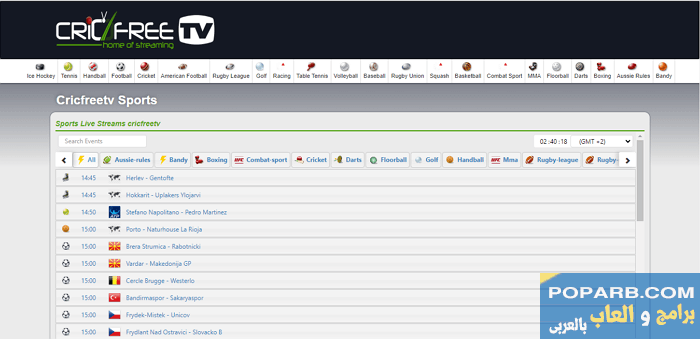 تحميل CricFy TV تنزيل CricFy TV مجانا للاندرويد والايفون-download-cricfy-tv-free-673 تحميل CricFy TV تنزيل CricFy TV مجانا للاندرويد والايفون-download-cricfy-tv-free-673
