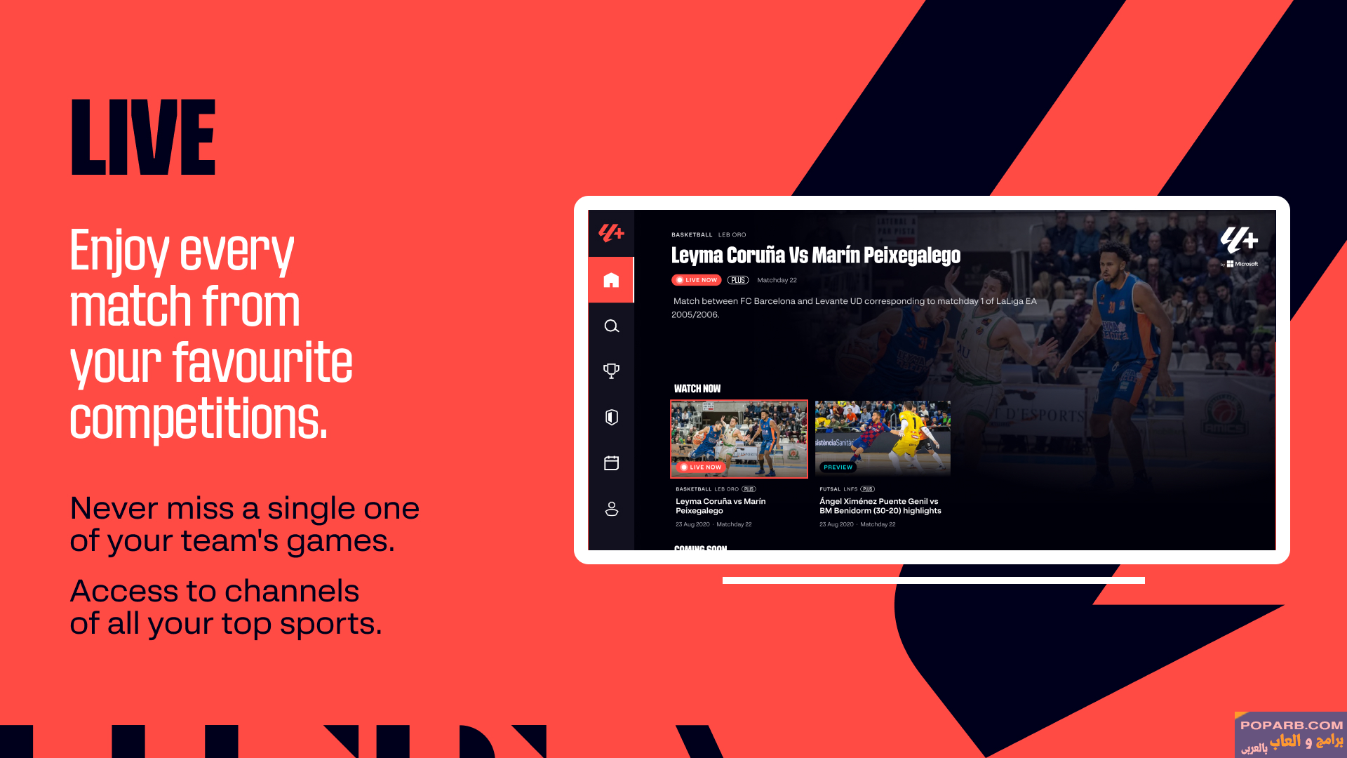 تحميل تطبيق LALIGA+ Live Sports تنزيل مجانًا للاندرويد والايفون-download-laliga-live-sports-free-642 تحميل تطبيق LALIGA+ Live Sports تنزيل مجانًا للاندرويد والايفون-download-laliga-live-sports-free-642
