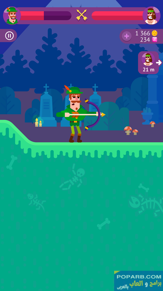 تحميل لعبة Bowmasters – Multiplayer Game بوماسترز للاندرويد والايفون مجانًا-download-bowmasters-multiplayer-game-free-658 تحميل لعبة Bowmasters – Multiplayer Game بوماسترز للاندرويد والايفون مجانًا-download-bowmasters-multiplayer-game-free-658