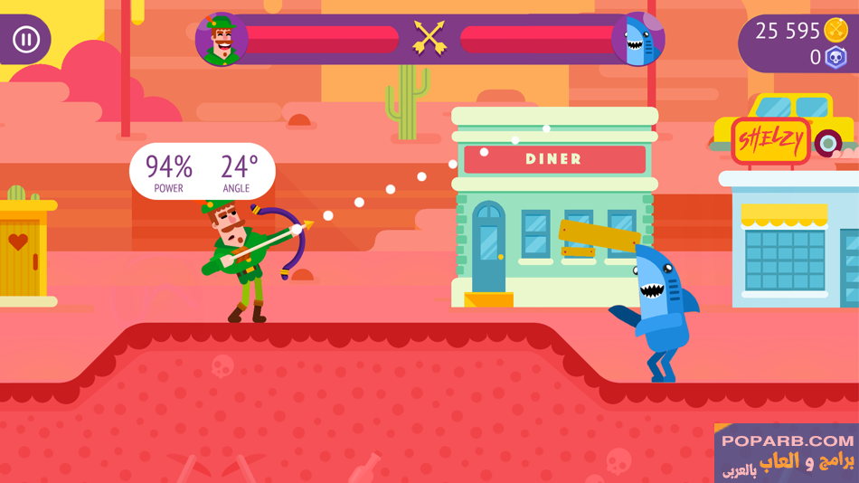 تحميل لعبة Bowmasters – Multiplayer Game بوماسترز للاندرويد والايفون مجانًا-download-bowmasters-multiplayer-game-free-658 تحميل لعبة Bowmasters – Multiplayer Game بوماسترز للاندرويد والايفون مجانًا-download-bowmasters-multiplayer-game-free-658