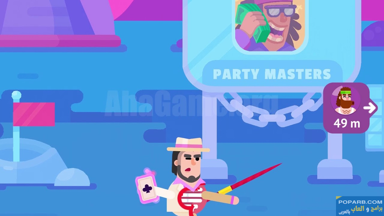 تحميل لعبة Bowmasters – Multiplayer Game بوماسترز للاندرويد والايفون مجانًا-download-bowmasters-multiplayer-game-free-658 تحميل لعبة Bowmasters – Multiplayer Game بوماسترز للاندرويد والايفون مجانًا-download-bowmasters-multiplayer-game-free-658