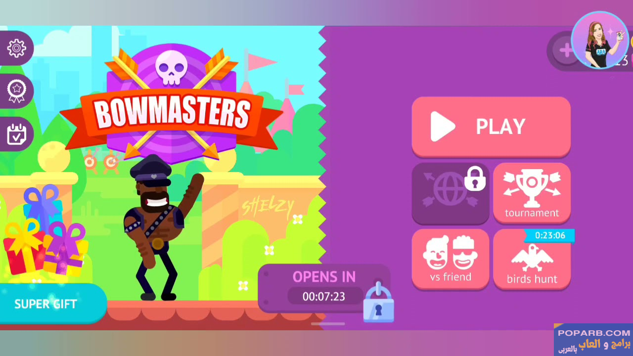 تحميل لعبة Bowmasters – Multiplayer Game بوماسترز للاندرويد والايفون مجانًا-download-bowmasters-multiplayer-game-free-658 تحميل لعبة Bowmasters – Multiplayer Game بوماسترز للاندرويد والايفون مجانًا-download-bowmasters-multiplayer-game-free-658