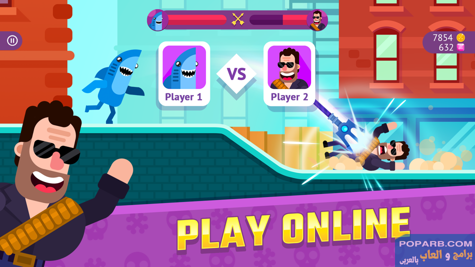 تحميل لعبة Bowmasters – Multiplayer Game بوماسترز للاندرويد والايفون مجانًا-download-bowmasters-multiplayer-game-free-658 تحميل لعبة Bowmasters – Multiplayer Game بوماسترز للاندرويد والايفون مجانًا-download-bowmasters-multiplayer-game-free-658