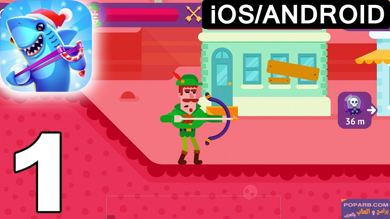 تحميل لعبة Bowmasters – Multiplayer Game بوماسترز للاندرويد والايفون مجانًا-download-bowmasters-multiplayer-game-free-658 تحميل لعبة Bowmasters – Multiplayer Game بوماسترز للاندرويد والايفون مجانًا-download-bowmasters-multiplayer-game-free-658