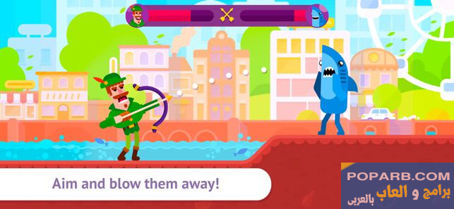 تحميل لعبة Bowmasters – Multiplayer Game بوماسترز للاندرويد والايفون مجانًا-download-bowmasters-multiplayer-game-free-658 تحميل لعبة Bowmasters – Multiplayer Game بوماسترز للاندرويد والايفون مجانًا-download-bowmasters-multiplayer-game-free-658