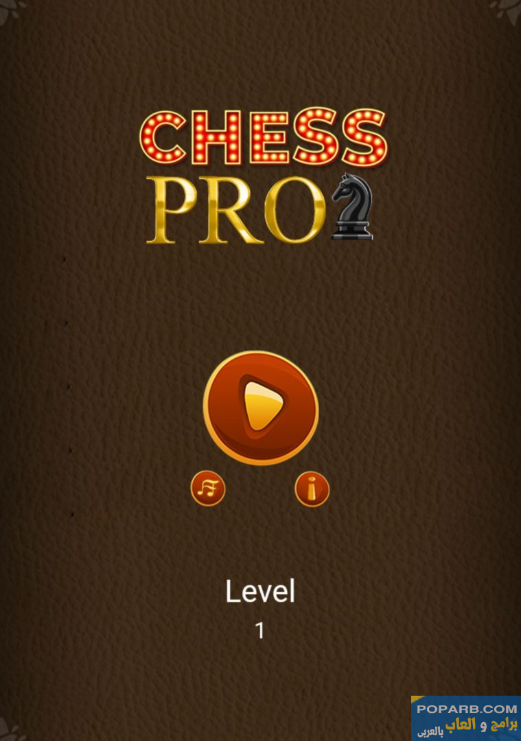 تحميل لعبة Chess Pro شطرنج برو تنزيل مجانًا للاندرويد-download-chess-pro-free-666 تحميل لعبة Chess Pro شطرنج برو تنزيل مجانًا للاندرويد-download-chess-pro-free-666