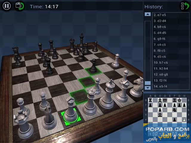 تحميل لعبة Chess Pro شطرنج برو تنزيل مجانًا للاندرويد-download-chess-pro-free-666 تحميل لعبة Chess Pro شطرنج برو تنزيل مجانًا للاندرويد-download-chess-pro-free-666