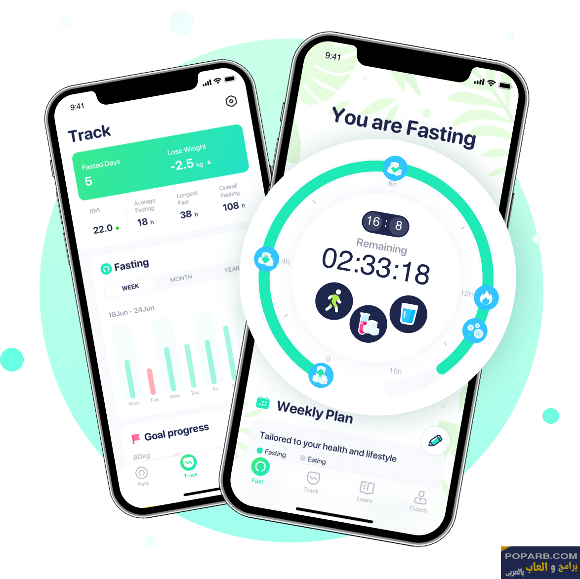 تحميل تطبيق Fasting Tracker فاستنج تراكر تنزيل مجانًا للاندرويد-download-fasting-tracker-free-668 تحميل تطبيق Fasting Tracker فاستنج تراكر تنزيل مجانًا للاندرويد-download-fasting-tracker-free-668