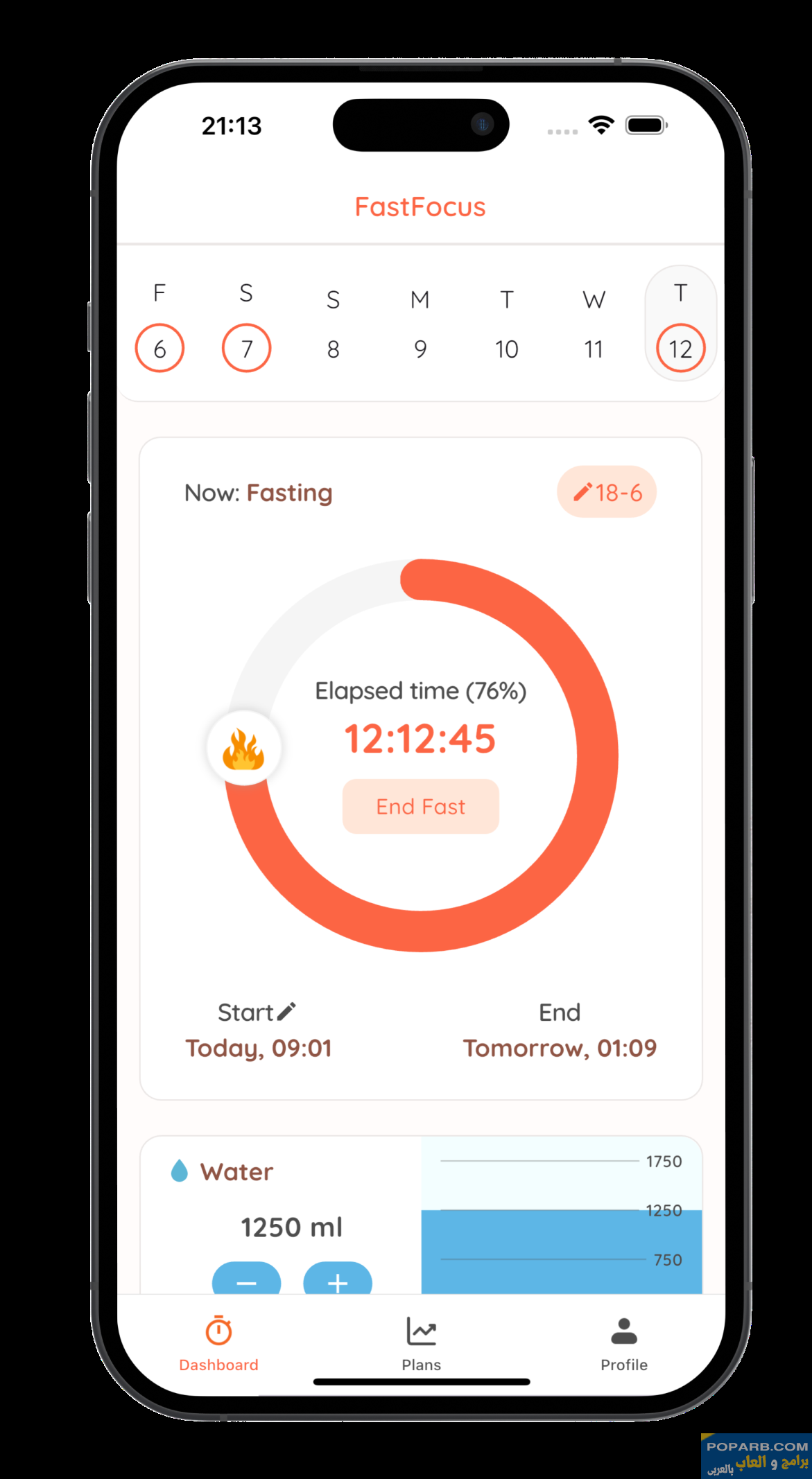 تحميل تطبيق Fasting Tracker فاستنج تراكر تنزيل مجانًا للاندرويد-download-fasting-tracker-free-668 تحميل تطبيق Fasting Tracker فاستنج تراكر تنزيل مجانًا للاندرويد-download-fasting-tracker-free-668