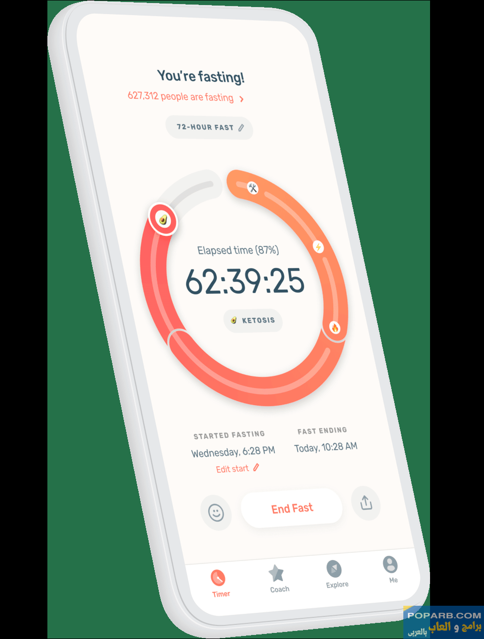 تحميل تطبيق Fasting Tracker فاستنج تراكر تنزيل مجانًا للاندرويد-download-fasting-tracker-free-668 تحميل تطبيق Fasting Tracker فاستنج تراكر تنزيل مجانًا للاندرويد-download-fasting-tracker-free-668