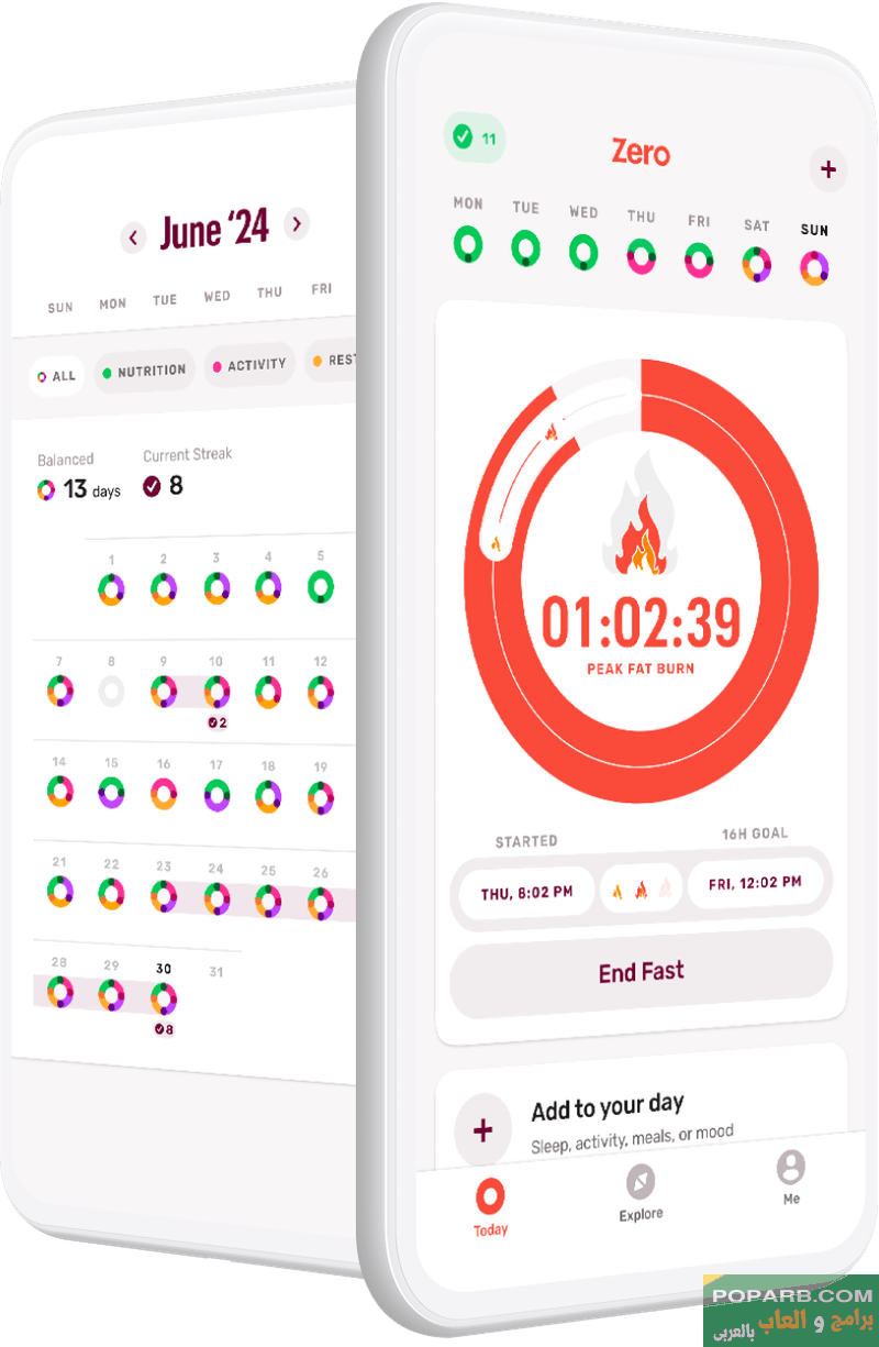 تحميل تطبيق Fasting Tracker فاستنج تراكر تنزيل مجانًا للاندرويد-download-fasting-tracker-free-668 تحميل تطبيق Fasting Tracker فاستنج تراكر تنزيل مجانًا للاندرويد-download-fasting-tracker-free-668