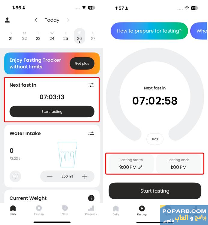 تحميل تطبيق Fasting Tracker فاستنج تراكر تنزيل مجانًا للاندرويد-download-fasting-tracker-free-668 تحميل تطبيق Fasting Tracker فاستنج تراكر تنزيل مجانًا للاندرويد-download-fasting-tracker-free-668