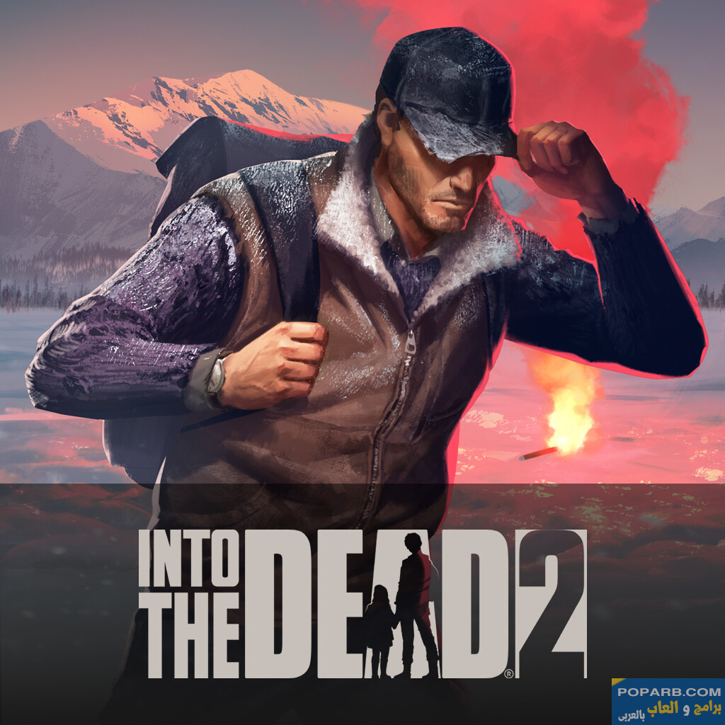 تحميل لعبة Into the Dead 2 (انتو ذا ديد 2) تنزيل مجانًا للاندرويد والايفون-download-into-the-dead-2-free-651 تحميل لعبة Into the Dead 2 (انتو ذا ديد 2) تنزيل مجانًا للاندرويد والايفون-download-into-the-dead-2-free-651