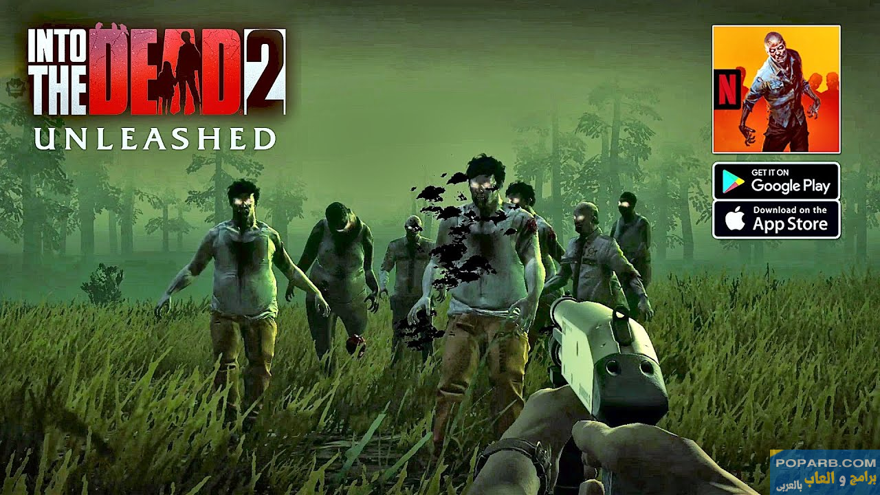 تحميل لعبة Into the Dead 2 (انتو ذا ديد 2) تنزيل مجانًا للاندرويد والايفون-download-into-the-dead-2-free-651 تحميل لعبة Into the Dead 2 (انتو ذا ديد 2) تنزيل مجانًا للاندرويد والايفون-download-into-the-dead-2-free-651