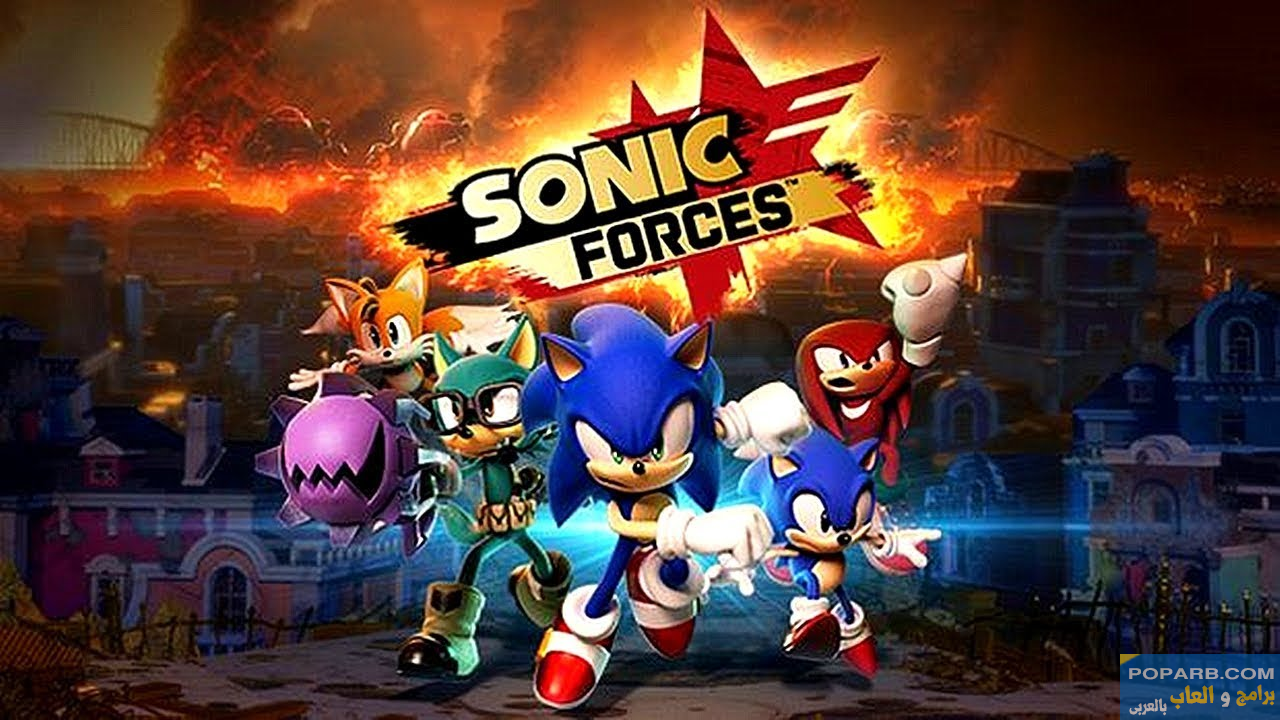 تحميل لعبة Sonic Forces تنزيل مجانًا للأندرويد-download-sonic-forces-free-637 تحميل لعبة Sonic Forces تنزيل مجانًا للأندرويد-download-sonic-forces-free-637