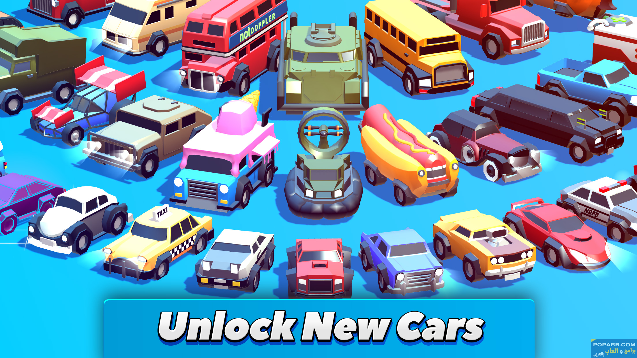 تحميل لعبة Crash of Cars للاندرويد والايفون تنزيل مجانًا-download-crash-of-cars-free-636 تحميل لعبة Crash of Cars للاندرويد والايفون تنزيل مجانًا-download-crash-of-cars-free-636