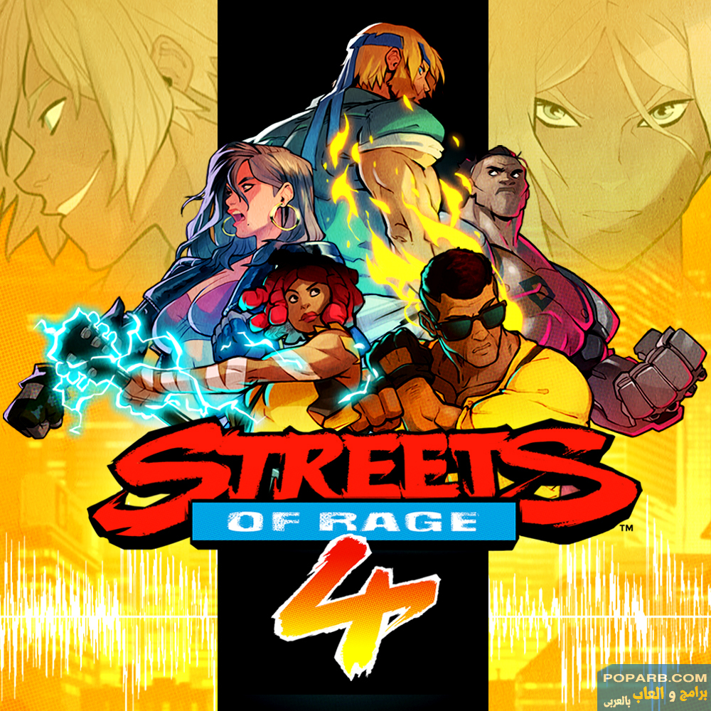 تحميل لعبة Streets of Rage 4 للاندرويد تنزيل مجانًا-download-streets-of-rage-4-free-635
