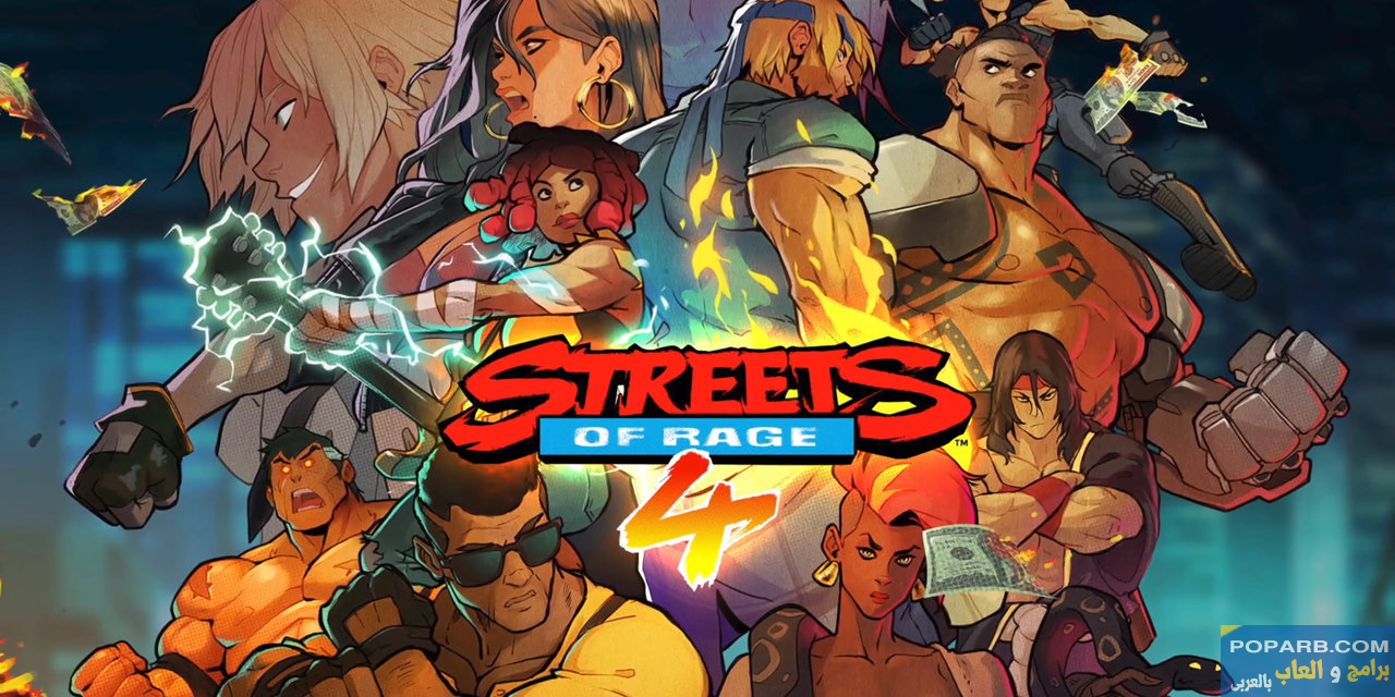 تحميل لعبة Streets of Rage 4 للاندرويد تنزيل مجانًا-download-streets-of-rage-4-free-635