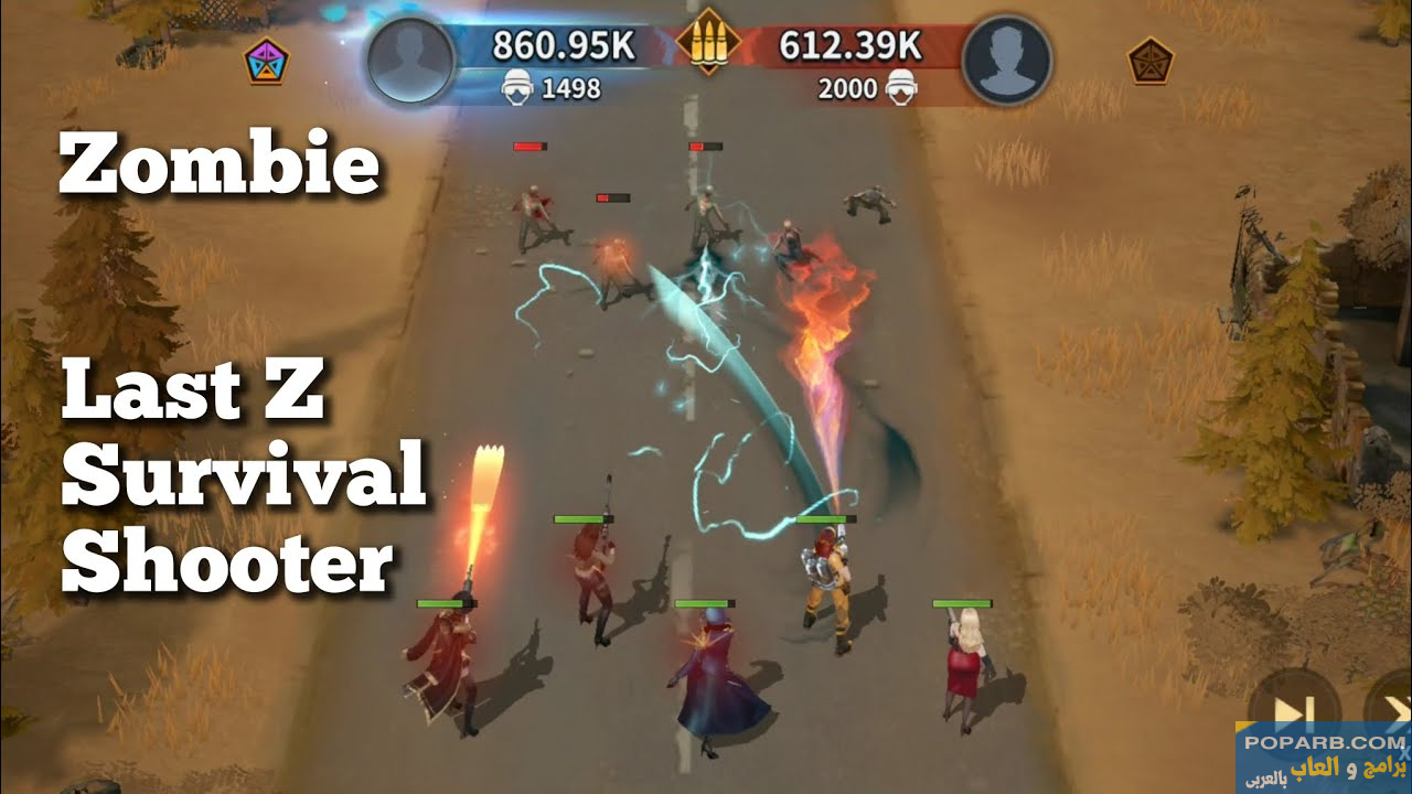 تحميل لعبة Last Z Survival Shooter للاندرويد تنزيل مجانًا-download-last-z-survival-shooter-free-638 تحميل لعبة Last Z Survival Shooter للاندرويد تنزيل مجانًا-download-last-z-survival-shooter-free-638