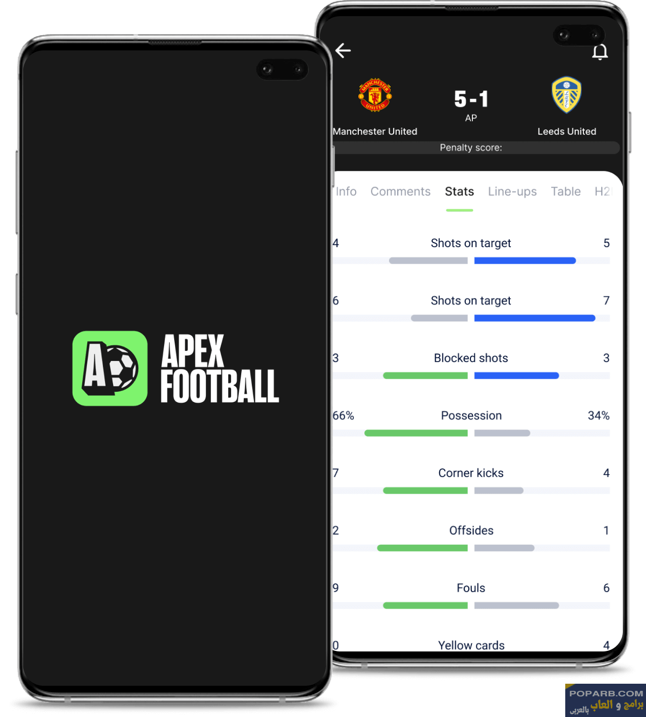 تحميل تطبيق Apex Football تنزيل مجانًا للاندرويد-download-apex-football-free-640