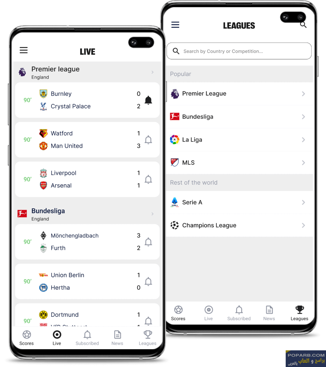 تحميل تطبيق Apex Football تنزيل مجانًا للاندرويد-download-apex-football-free-640