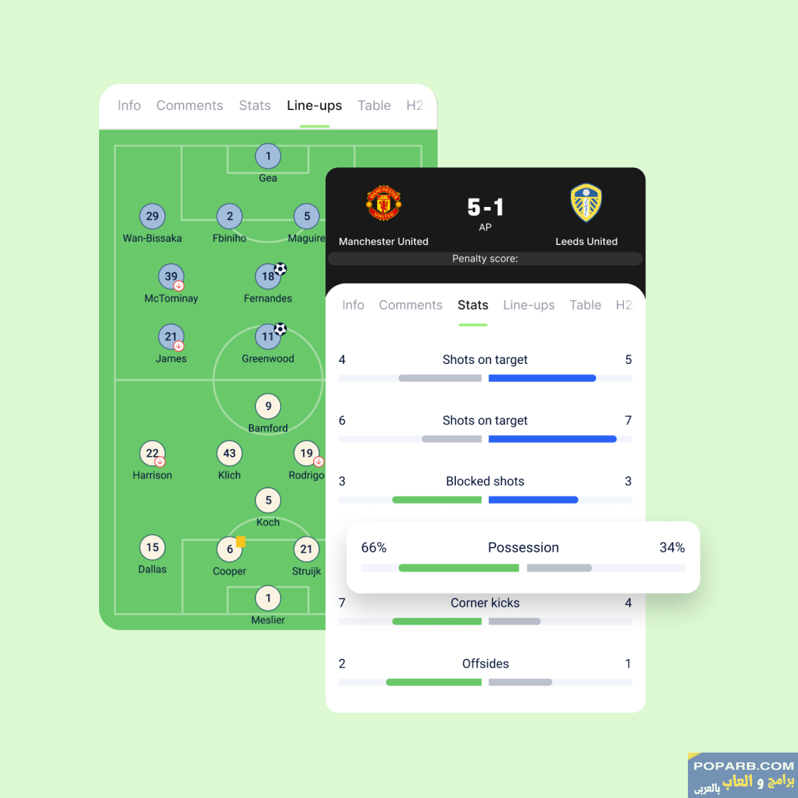 تحميل تطبيق Apex Football تنزيل مجانًا للاندرويد-download-apex-football-free-640