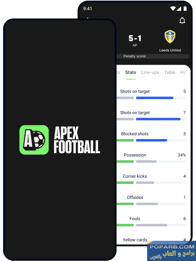 تحميل تطبيق Apex Football تنزيل مجانًا للاندرويد-download-apex-football-free-640