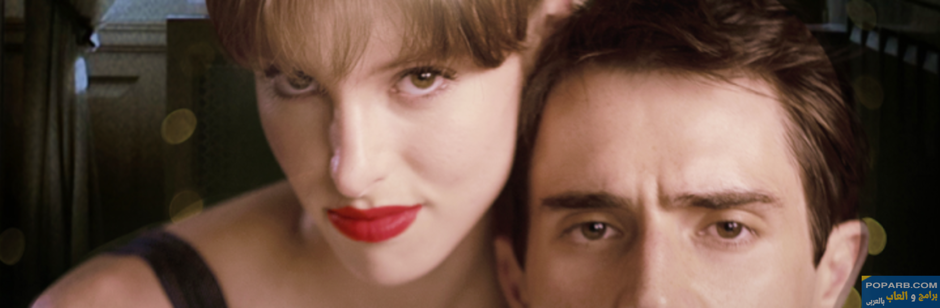 تحميل تطبيق LoveShots Drama Shorts (لاف شوتس دراما) تنزيل مجانًا للاندرويد والايفون-download-loveshots-drama-shorts-free-647 تحميل تطبيق LoveShots Drama Shorts (لاف شوتس دراما) تنزيل مجانًا للاندرويد والايفون-download-loveshots-drama-shorts-free-647