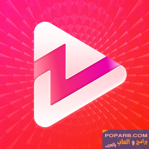 تحميل تطبيق RapidTV Short Dramas (رابيد تي في دراما قصيرة) تنزيل مجانًا للاندرويد-download-rapidtv-short-dramas-free-654