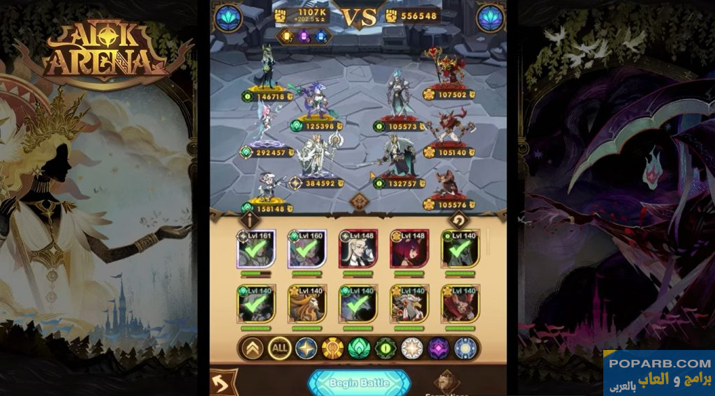 تحميل لعبة AFK Arena (ايه اف كيه ارينا) تنزيل مجانًا للاندرويد والايفون-download-afk-arena-free-650 تحميل لعبة AFK Arena (ايه اف كيه ارينا) تنزيل مجانًا للاندرويد والايفون-download-afk-arena-free-650
