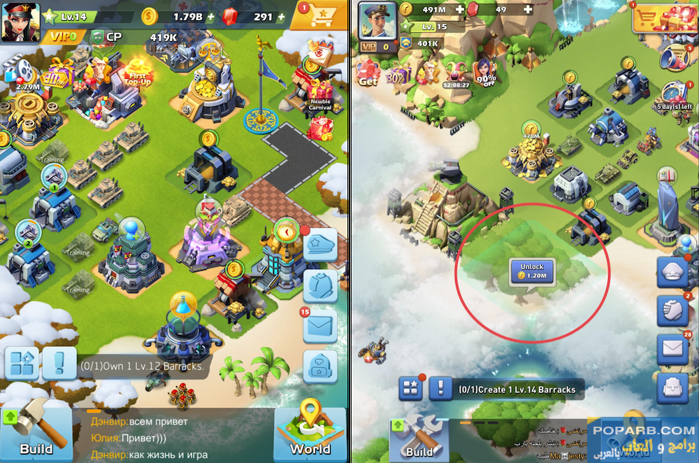 تحميل لعبة Top War Battle Game تنزيل مجانًا للاندرويد والايفون-download-top-war-battle-game-free-643 تحميل لعبة Top War Battle Game تنزيل مجانًا للاندرويد والايفون-download-top-war-battle-game-free-643