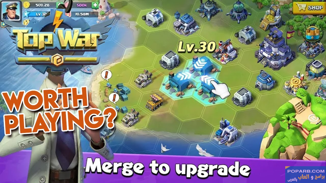 تحميل لعبة Top War Battle Game تنزيل مجانًا للاندرويد والايفون-download-top-war-battle-game-free-643 تحميل لعبة Top War Battle Game تنزيل مجانًا للاندرويد والايفون-download-top-war-battle-game-free-643