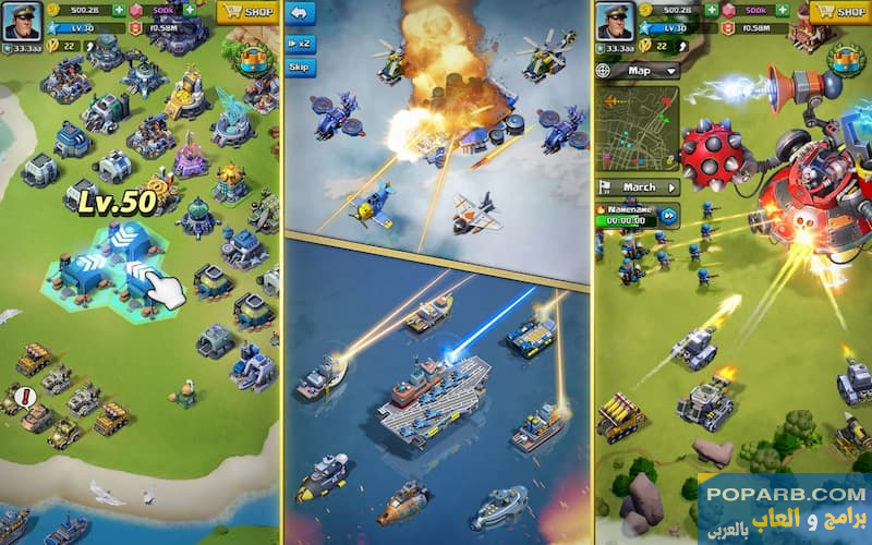 تحميل لعبة Top War Battle Game تنزيل مجانًا للاندرويد والايفون-download-top-war-battle-game-free-643 تحميل لعبة Top War Battle Game تنزيل مجانًا للاندرويد والايفون-download-top-war-battle-game-free-643