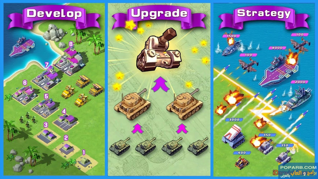 تحميل لعبة Top War Battle Game تنزيل مجانًا للاندرويد والايفون-download-top-war-battle-game-free-643 تحميل لعبة Top War Battle Game تنزيل مجانًا للاندرويد والايفون-download-top-war-battle-game-free-643