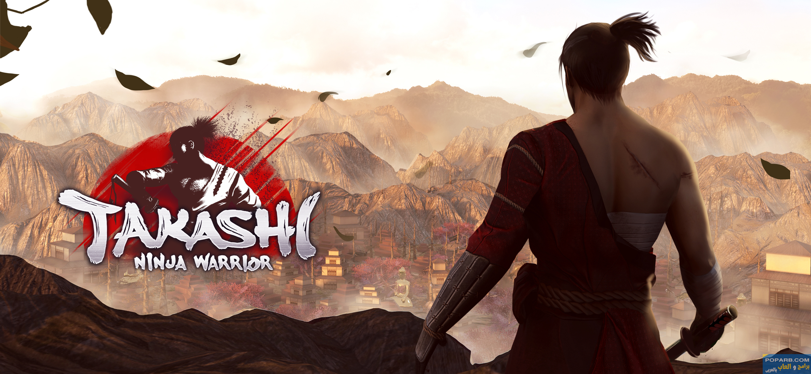 تحميل لعبة Takashi Ninja Warrior تنزيل مجانًا للاندرويد-download-takashi-ninja-warrior-free-644 تحميل لعبة Takashi Ninja Warrior تنزيل مجانًا للاندرويد-download-takashi-ninja-warrior-free-644