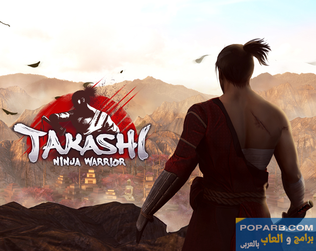 تحميل لعبة Takashi Ninja Warrior تنزيل مجانًا للاندرويد-download-takashi-ninja-warrior-free-644 تحميل لعبة Takashi Ninja Warrior تنزيل مجانًا للاندرويد-download-takashi-ninja-warrior-free-644