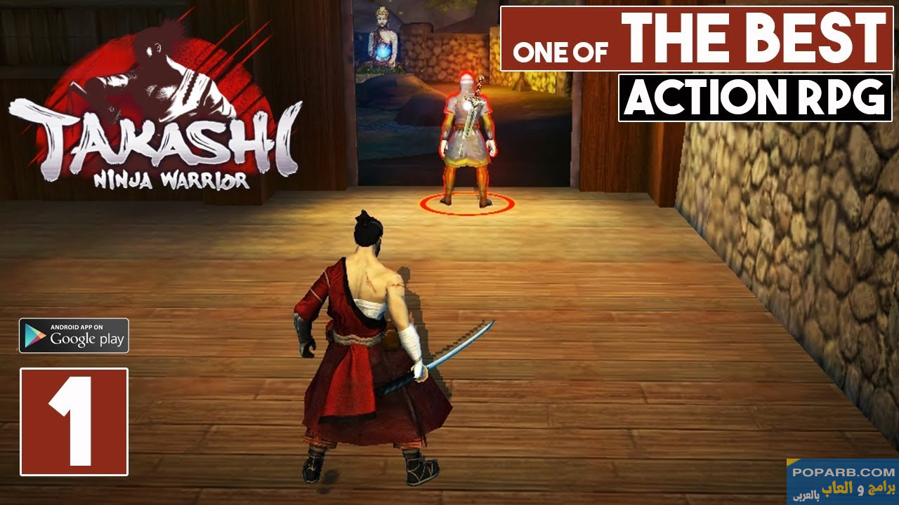 تحميل لعبة Takashi Ninja Warrior تنزيل مجانًا للاندرويد-download-takashi-ninja-warrior-free-644 تحميل لعبة Takashi Ninja Warrior تنزيل مجانًا للاندرويد-download-takashi-ninja-warrior-free-644