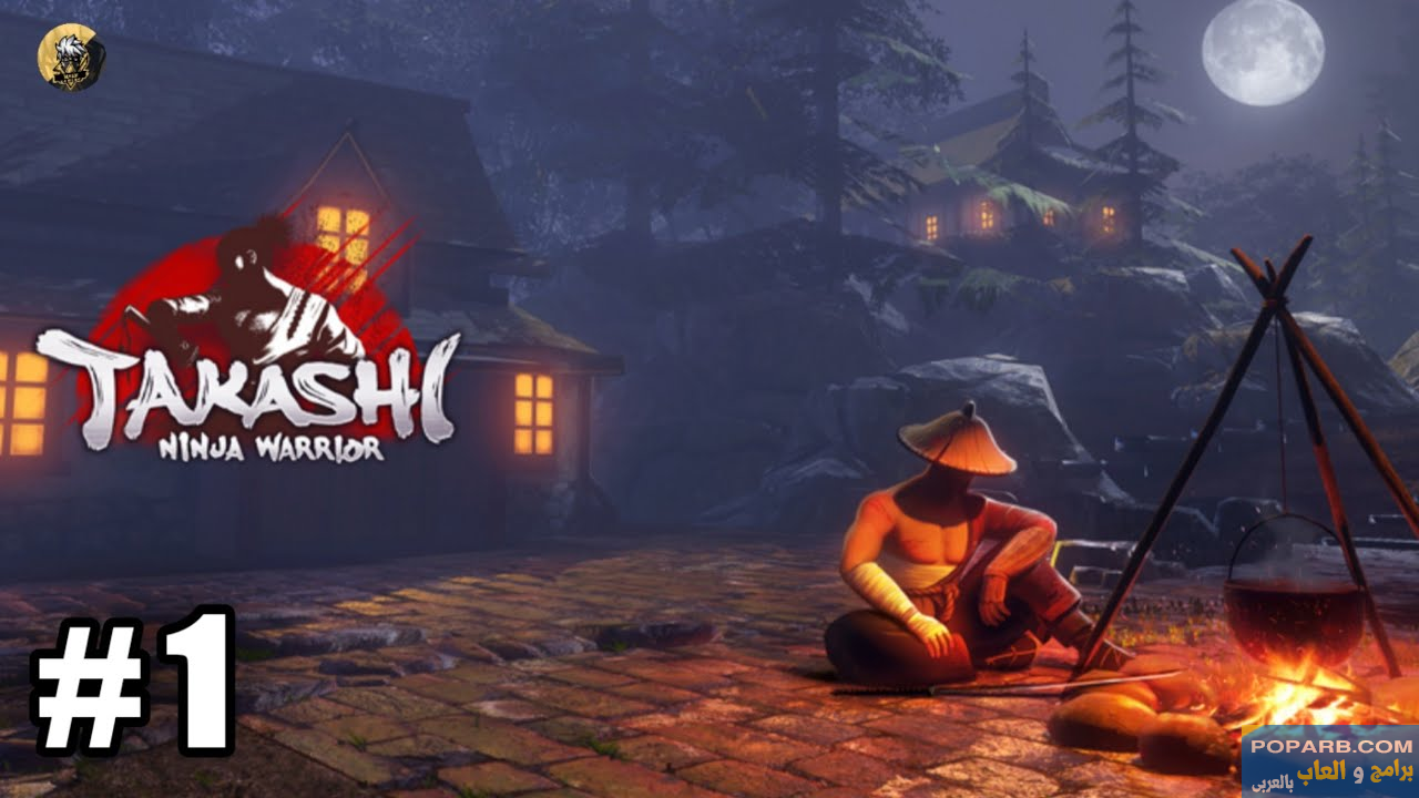 تحميل لعبة Takashi Ninja Warrior تنزيل مجانًا للاندرويد-download-takashi-ninja-warrior-free-644 تحميل لعبة Takashi Ninja Warrior تنزيل مجانًا للاندرويد-download-takashi-ninja-warrior-free-644