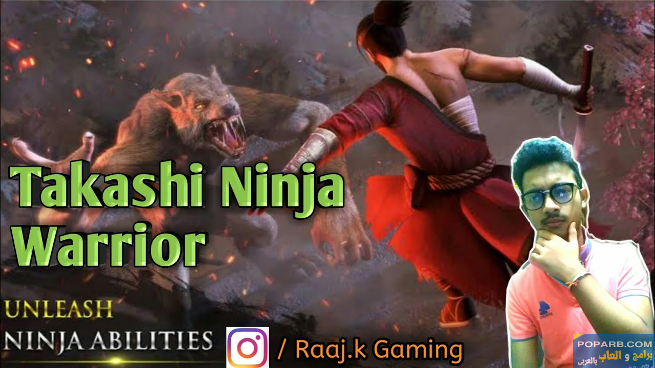 تحميل لعبة Takashi Ninja Warrior تنزيل مجانًا للاندرويد-download-takashi-ninja-warrior-free-644 تحميل لعبة Takashi Ninja Warrior تنزيل مجانًا للاندرويد-download-takashi-ninja-warrior-free-644
