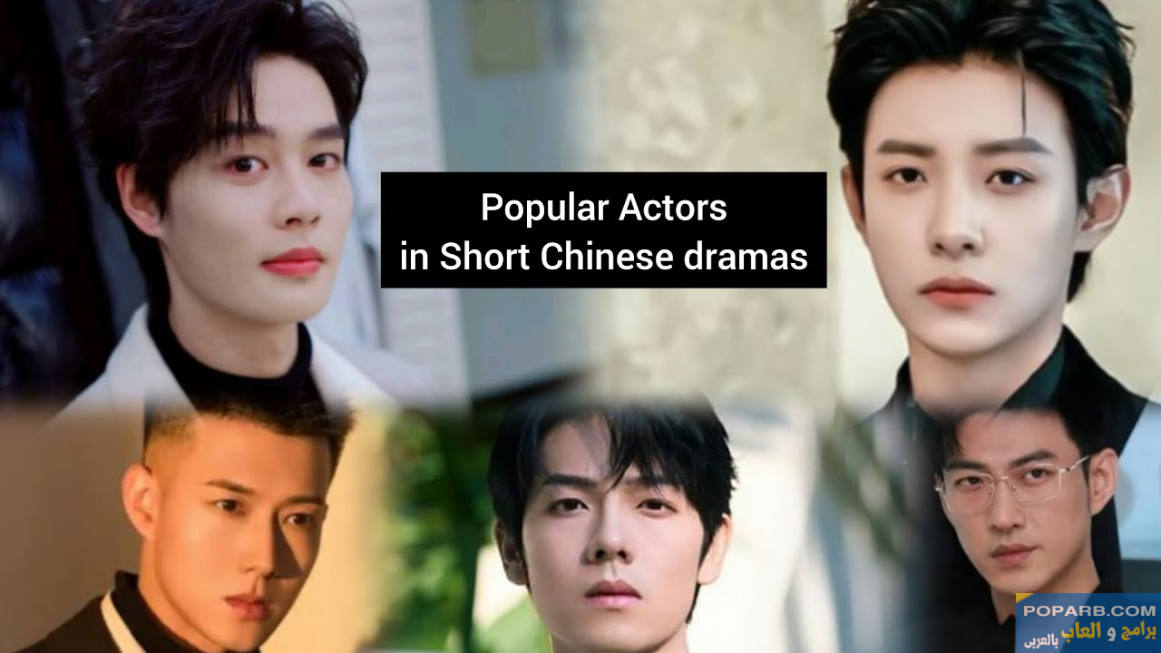 تحميل تطبيق Velolo Chinese Short Drama تنزيل مجانًا للاندرويد-download-velolo-chinese-short-drama-free-645 تحميل تطبيق Velolo Chinese Short Drama تنزيل مجانًا للاندرويد-download-velolo-chinese-short-drama-free-645