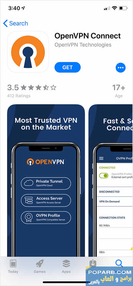 تحميل تطبيق OpenVPN Connect تنزيل مجانًا للاندرويد والايفون-download-openvpn-connect-free-632 تحميل تطبيق OpenVPN Connect تنزيل مجانًا للاندرويد والايفون-download-openvpn-connect-free-632