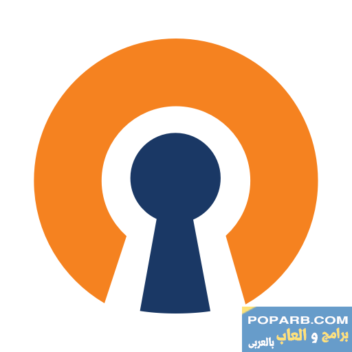 تحميل تطبيق OpenVPN Connect تنزيل مجانًا للاندرويد والايفون-download-openvpn-connect-free-632 تحميل تطبيق OpenVPN Connect تنزيل مجانًا للاندرويد والايفون-download-openvpn-connect-free-632