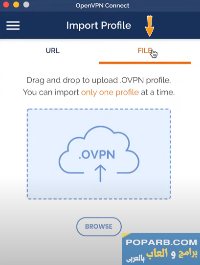 تحميل تطبيق OpenVPN Connect تنزيل مجانًا للاندرويد والايفون-download-openvpn-connect-free-632 تحميل تطبيق OpenVPN Connect تنزيل مجانًا للاندرويد والايفون-download-openvpn-connect-free-632