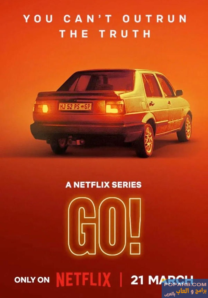 تحميل تطبيق Go TV للبث المباشر والترفيه للاندرويد مجانًا-download-go-tv-free-616 تحميل تطبيق Go TV للبث المباشر والترفيه للاندرويد مجانًا-download-go-tv-free-616