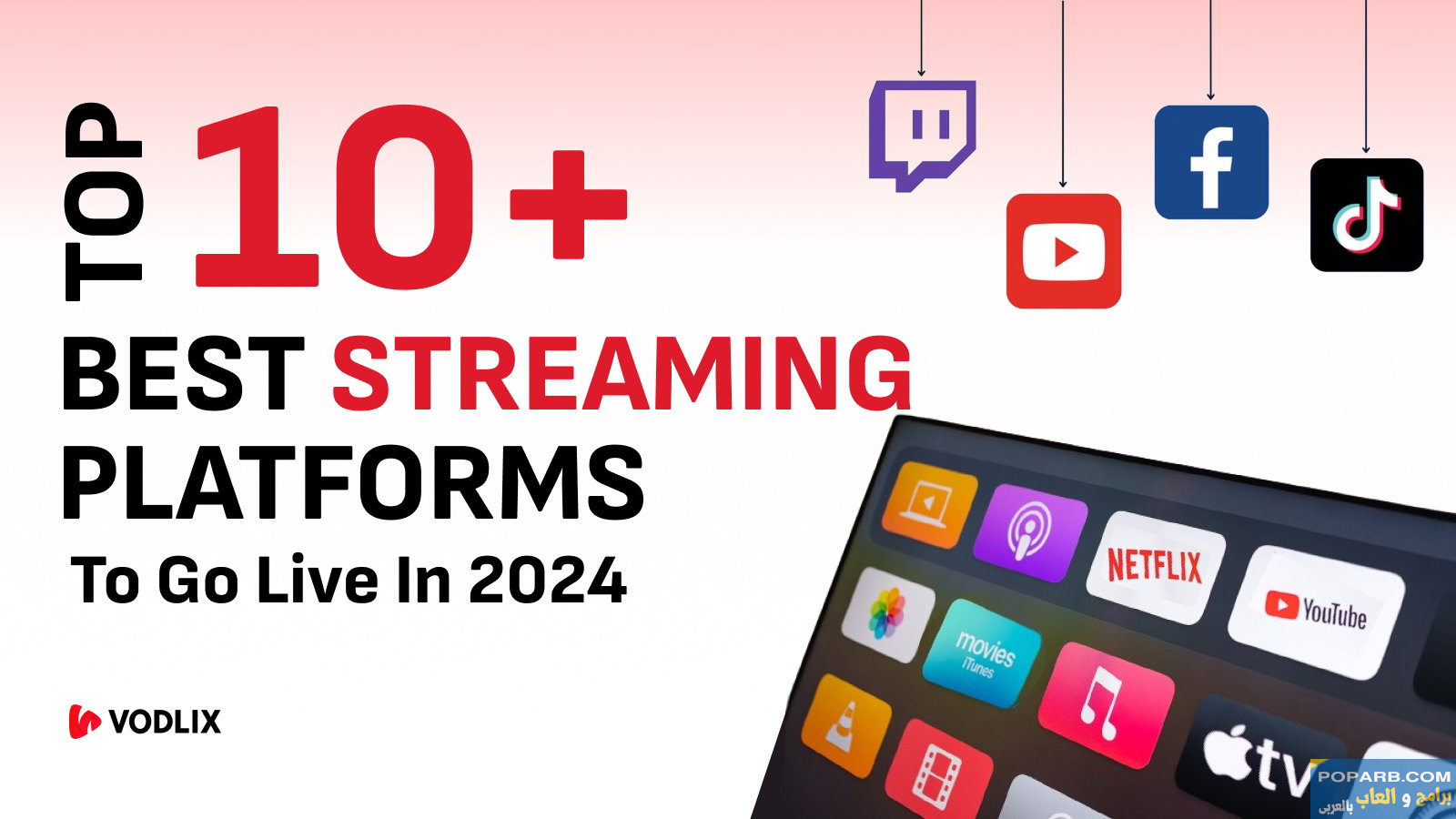 تحميل تطبيق Go TV للبث المباشر والترفيه للاندرويد مجانًا-download-go-tv-free-616 تحميل تطبيق Go TV للبث المباشر والترفيه للاندرويد مجانًا-download-go-tv-free-616