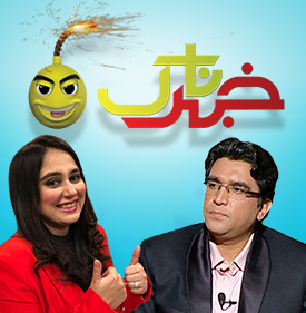 تحميل تطبيق Go TV للبث المباشر والترفيه للاندرويد مجانًا-download-go-tv-free-616 تحميل تطبيق Go TV للبث المباشر والترفيه للاندرويد مجانًا-download-go-tv-free-616