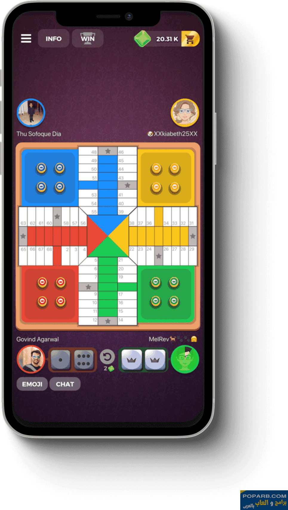 تحميل لعبة Parchisi STAR تنزيل مجانًا للاندرويد والايفون-download-parchisi-star-free-599 تحميل لعبة Parchisi STAR تنزيل مجانًا للاندرويد والايفون-download-parchisi-star-free-599
